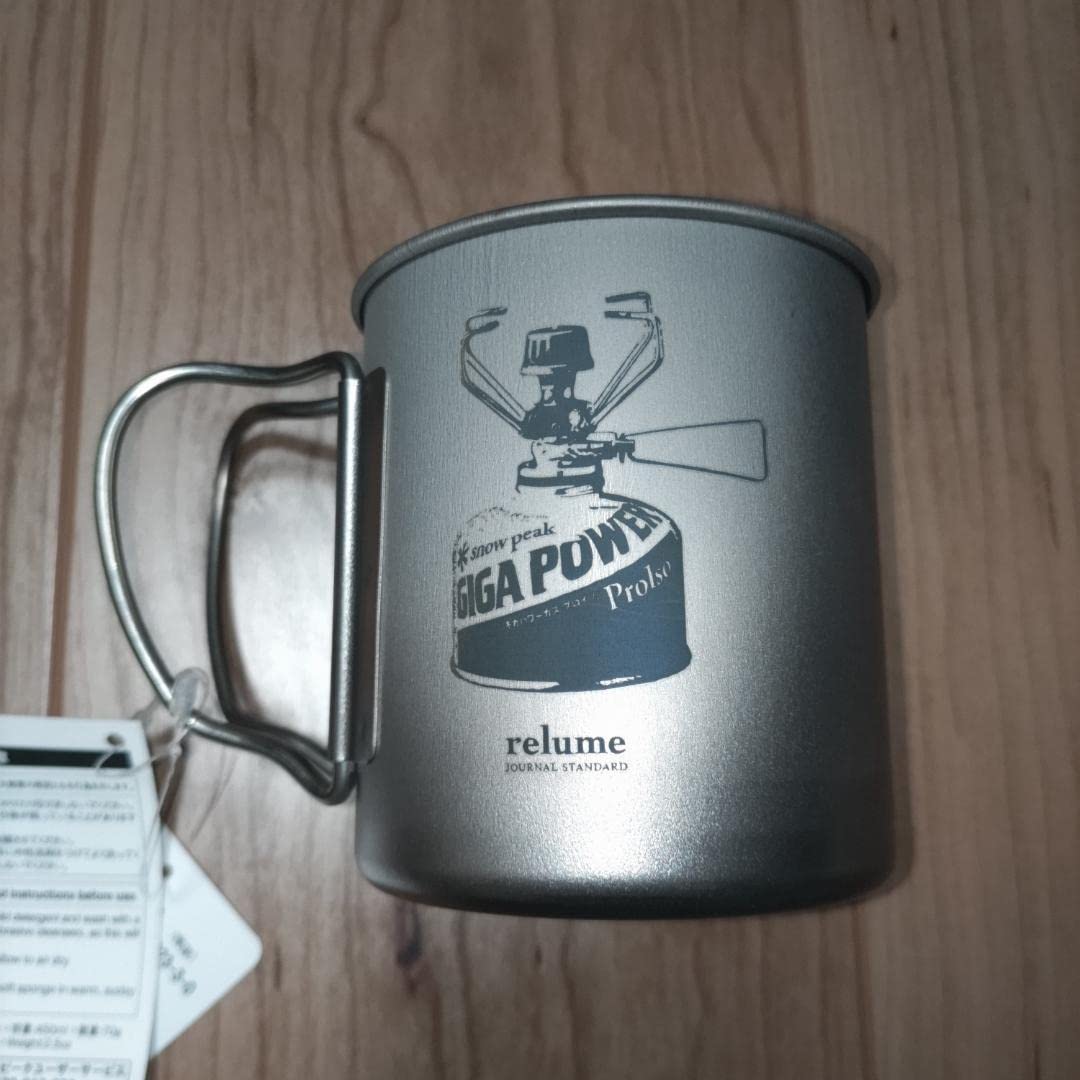 ジャーナルスタンダード スノーピーク チタンマグ 450 relume 【公式通販】